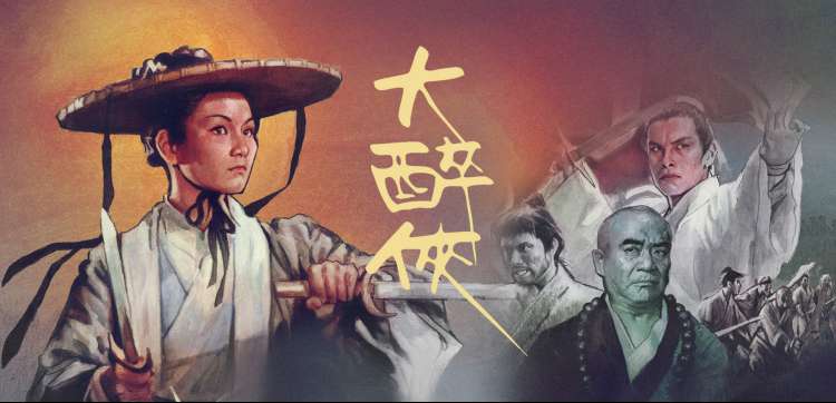 美剧在线看 首页主推剧集