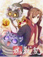 深夜脱口秀精选 综艺在线看