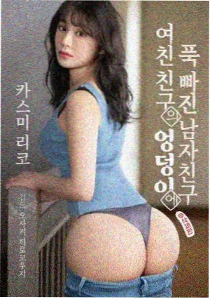 星际拓荒者 榜单缩略图